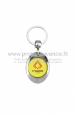 Metal Keyring