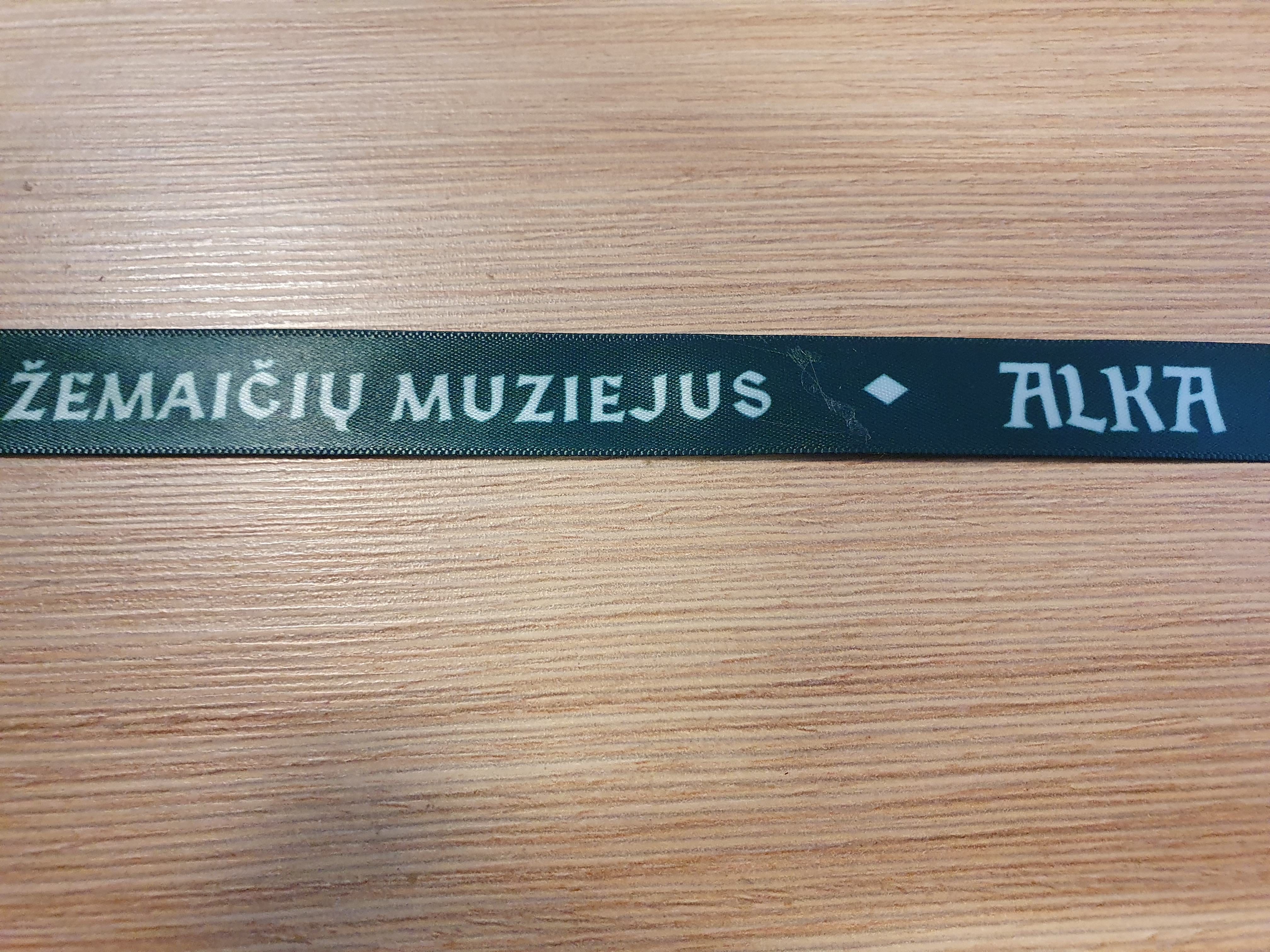 Atlasinė satino Juostelė su spauda 