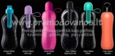 Gertuvės su filtru