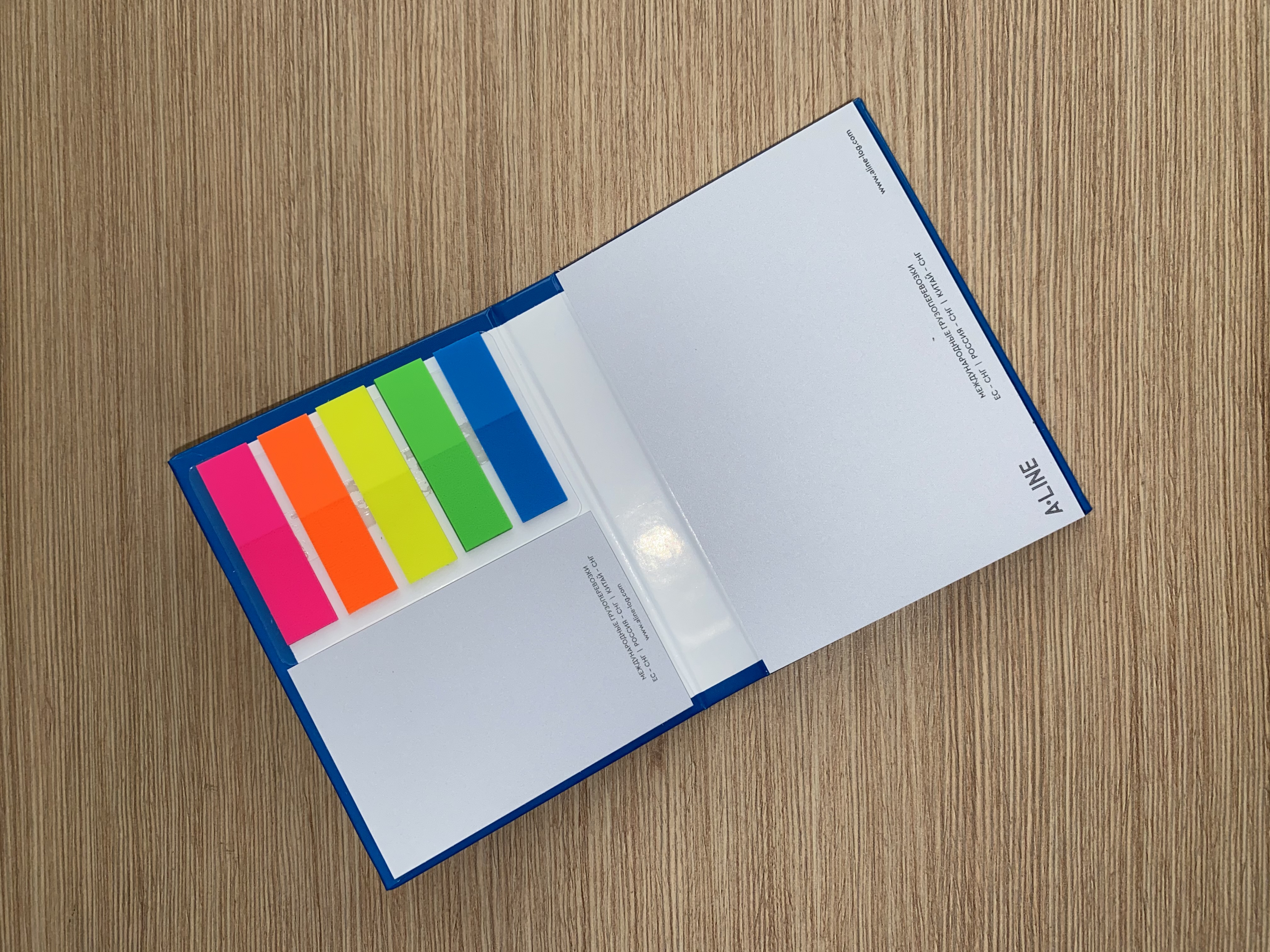 Blocknotes notes