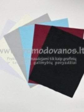 Mikropluošto servetėlės MC-70, 205 gsm