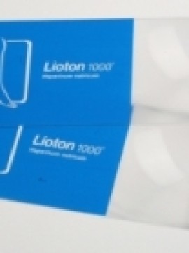 Padidinamasis plastikas/skirtukai knygoms