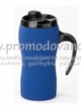 Termopuodelis 450 ml