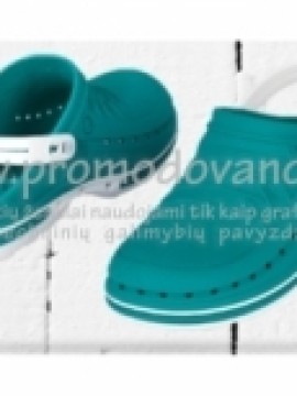 Specialus batai gydymo įstaigoms