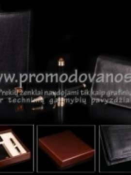 Rinkinys: odinė piniginė, vizitinių kortelių dėkliukas ir plunksnakotis